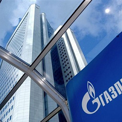 «Газпром» возглавил рейтинг энергетических компаний